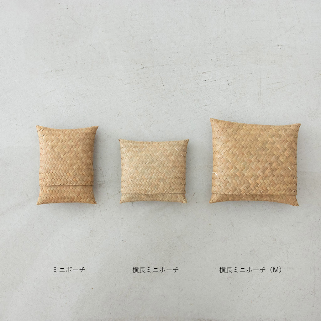 HuuHuu 水草ボックス