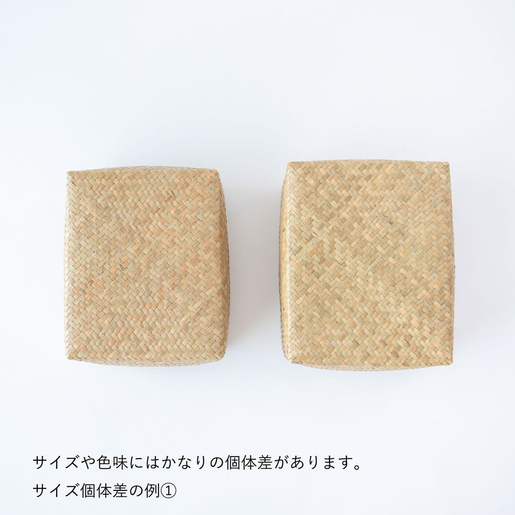 HuuHuu ハードボックス