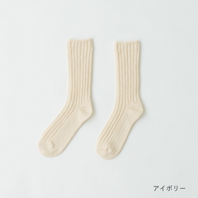 くらすこと 365日のコットンシルクソックス