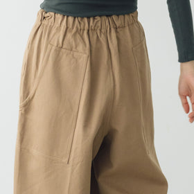 koton C/Wツイルバックワードパンツ