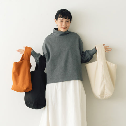 くらすこと ポットバッグ