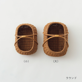 くらすことの生活道具 ラタンのバスケット