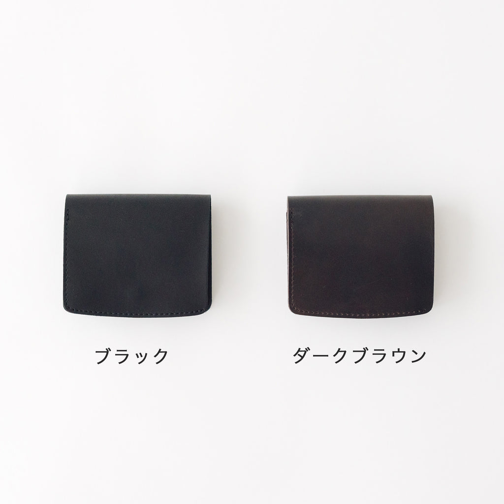 くらすこと ほどよい二つ折り財布
