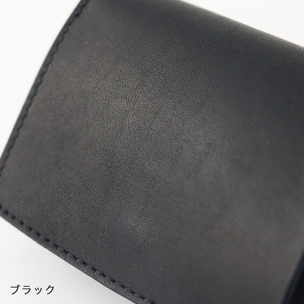 くらすこと ほどよい二つ折り財布