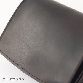 くらすこと ほどよい二つ折り財布