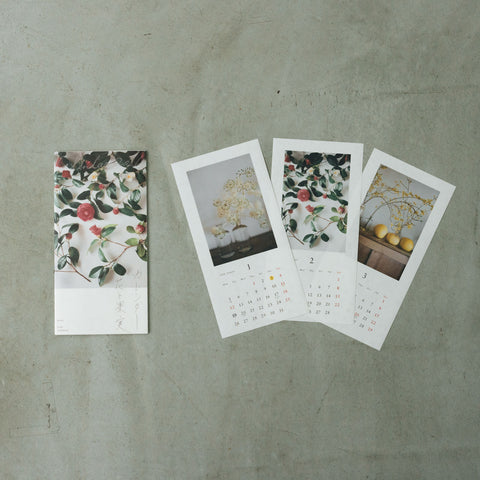 椿野恵里子 2026年カレンダー 花と果実