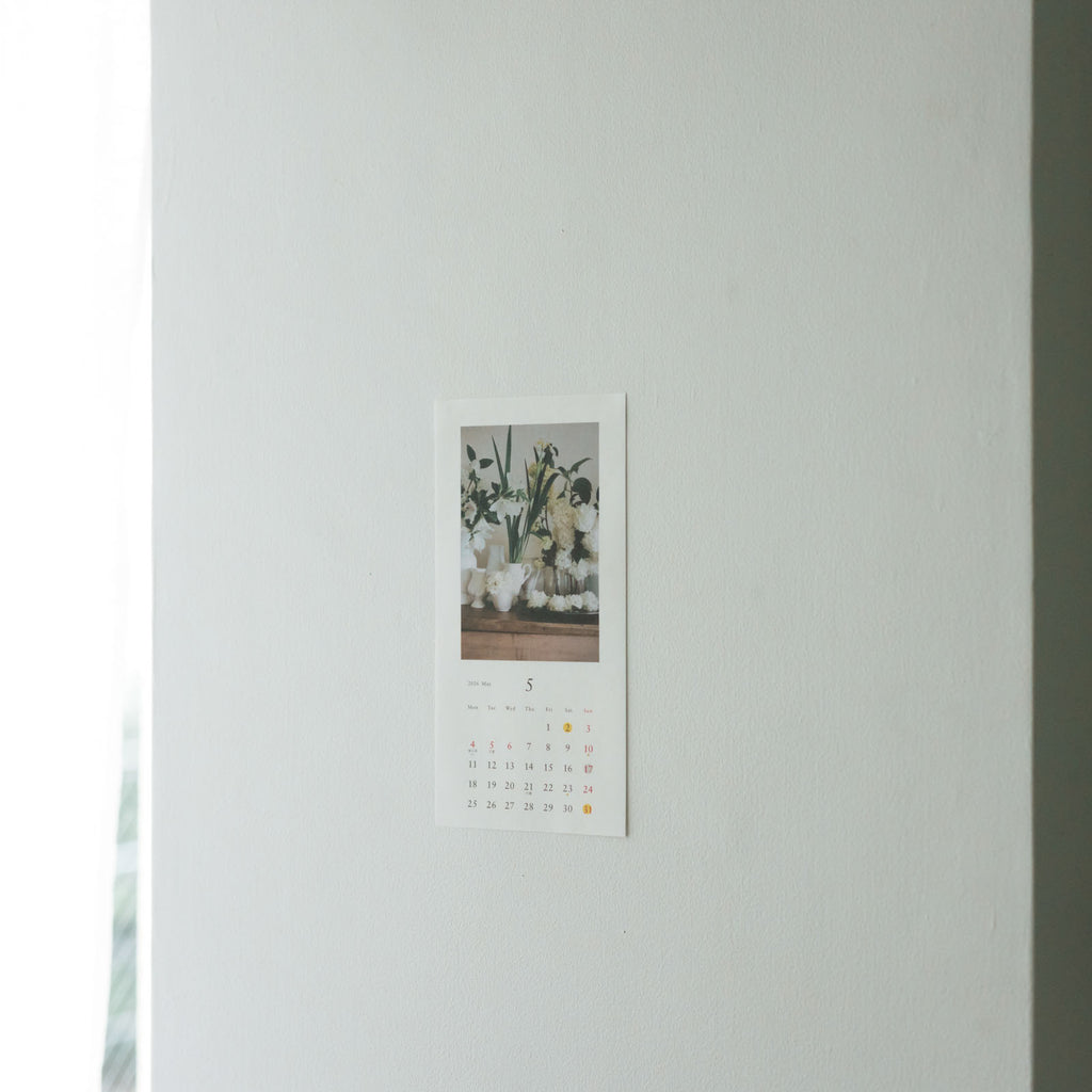 椿野恵里子 2026年カレンダー 花と果実