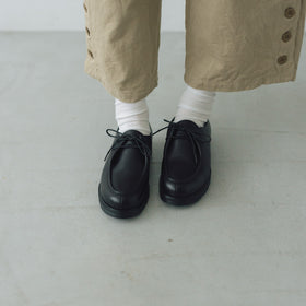 Laboratory LABOUR サロペット ベージュ