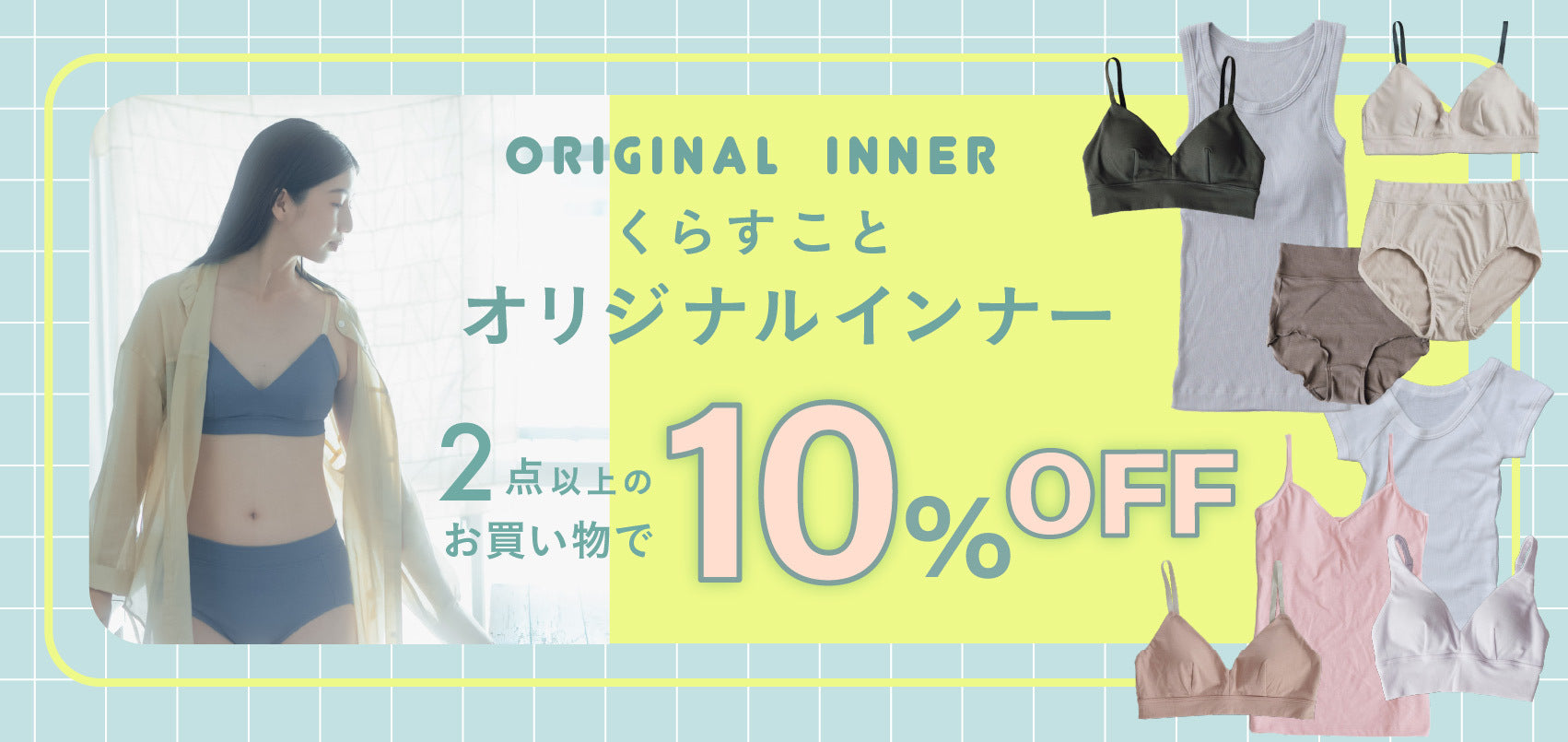 puenteプエンテmano くらすこと　アルパカ100% ニットパンツ PUENTE Mano アルパカ ニットパンツ ｜くらすこと公式オンライン