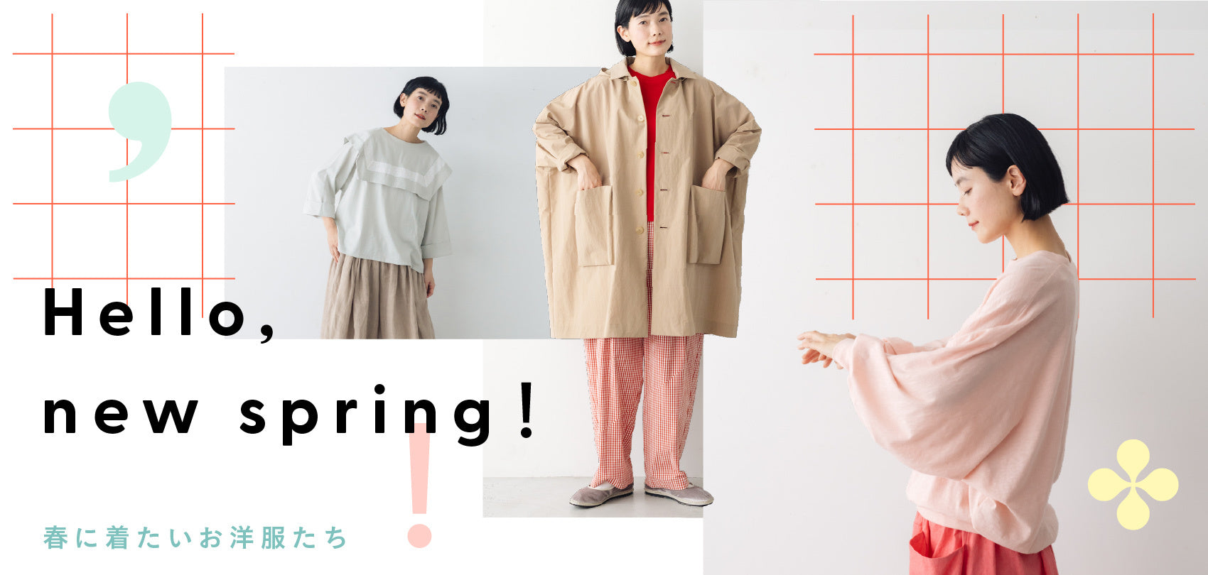 FRANCESCA AMAM LABELギャザー パンツ(ピンク) ギャザーパンツ | FRANCESCA AMAM LABEL