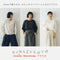 KURASUKOTO Atelier Wardrobe ブラウス