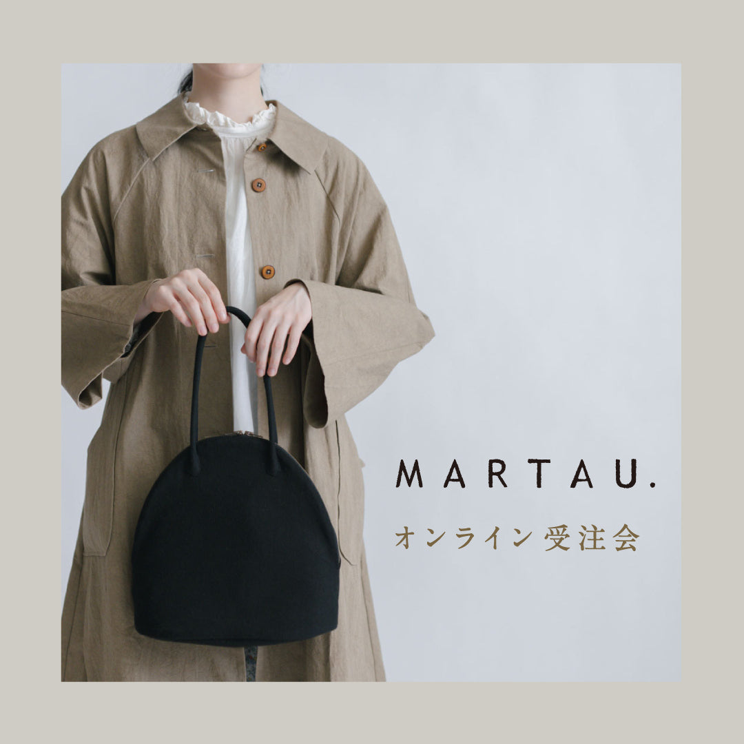 martau. オンライン受注会