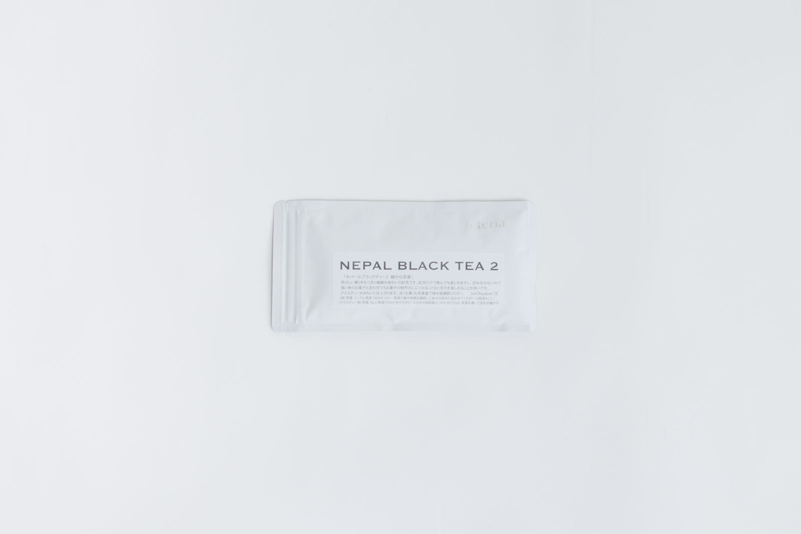 teteria NEPAL BLACK TEA 2 60g *