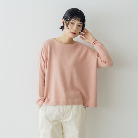 Yoli Short knit
