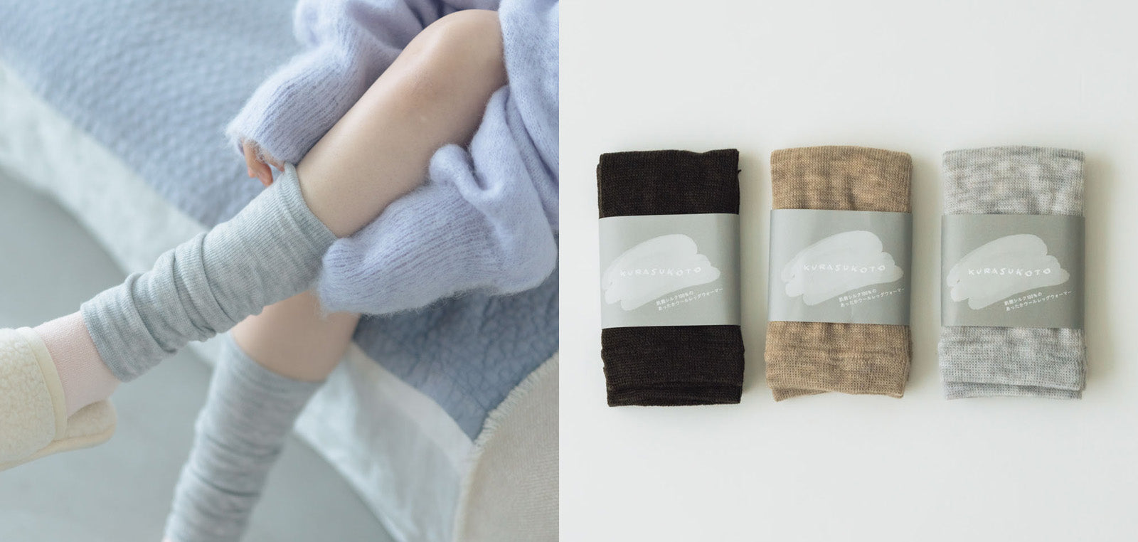 mau-bangle ｜くらすこと公式オンラインストア