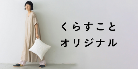 Gotta Getta GUND ガンド社 ベア 2体セット お洋服付き △1986年ビンテージGEAR BEAR by GUND ガンド社ベア2体セット