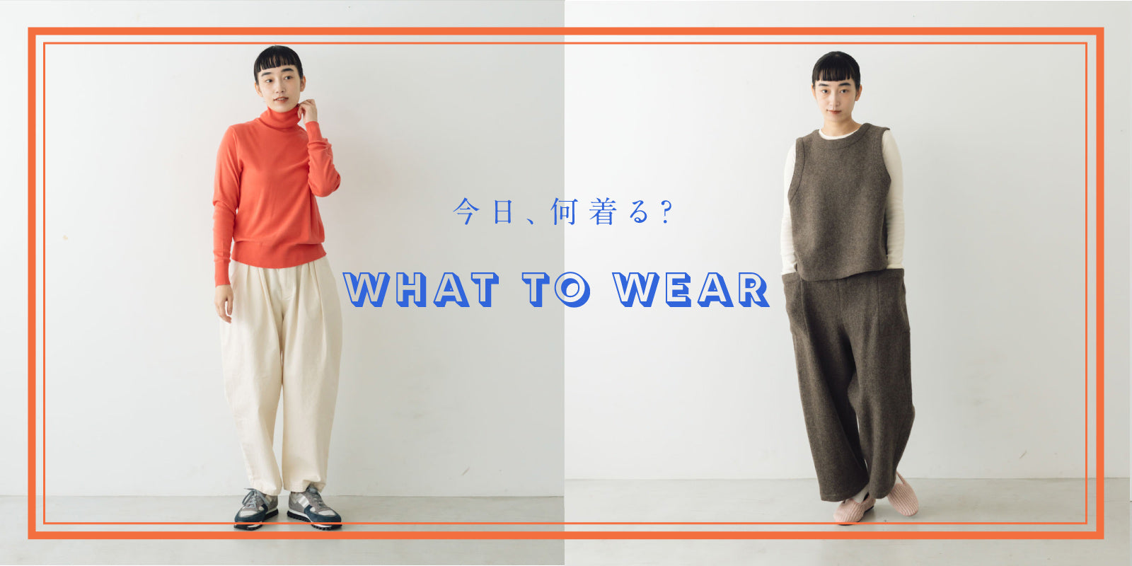 fruits of life（フルーツ オブ ライフ）の靴 ｜くらすこと公式