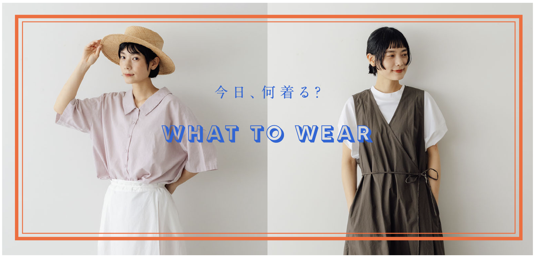 martau フウセンカズランカ 最終値下げmartau フウセンカズランカ