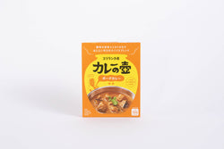 第3世界ショップ カレーの壺 とろっとナスのポークカレー 中辛 180g *