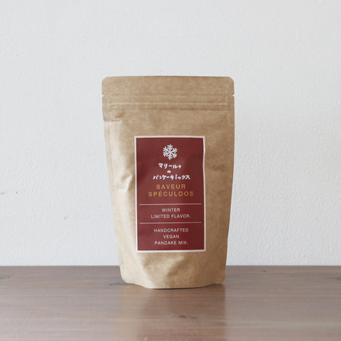 marilou パンケーキミックス ［スペキュロスフレーバー］ *