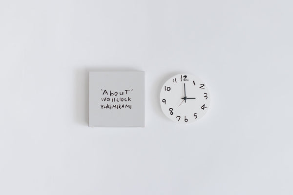 ' About ' wall clock Yuki MIKAMI × 岩㟢紙器｜くらすこと