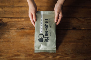 くらすことの三年番茶 ｜くらすこと公式オンラインストア